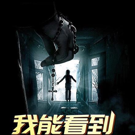 完美犯罪?不,你其实漏洞百出